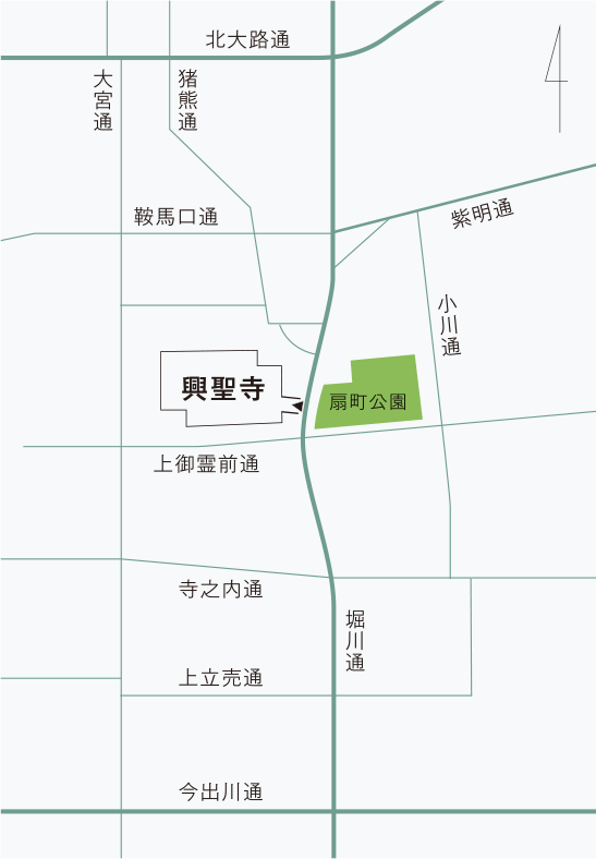 京都市上京区。興聖寺は堀川通沿い、扇町公園の向かいにあります。